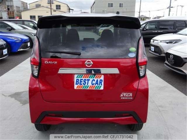 nissan dayz 2021 CFJ1731042 image 2