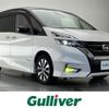 nissan serena 2018 -NISSAN--Serena DAA-GFC27--GFC27-083476---NISSAN--Serena DAA-GFC27--GFC27-083476- image 1