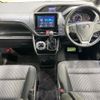 toyota voxy 2019 CFJ1576730 image 3