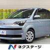 toyota spade 2016 CFJ1614542 image 1