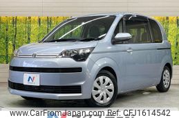 toyota spade 2016 CFJ1614542