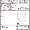 nissan x-trail 2018 CFJ1705957 image 21