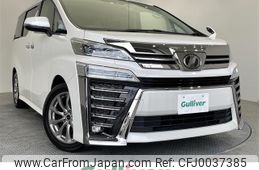 toyota vellfire 2018 -TOYOTA--Vellfire DBA-AGH30W--AGH30-0181880---TOYOTA--Vellfire DBA-AGH30W--AGH30-0181880-