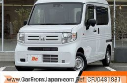 honda n-van 2023 -HONDA--N VAN 5BD-JJ1--JJ1-5015457---HONDA--N VAN 5BD-JJ1--JJ1-5015457-