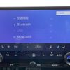 lexus nx 2023 CFJ1840761 image 19