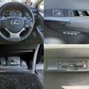 lexus nx 2017 quick_quick_DAA-AYZ15_AYZ15-1009756 image 9