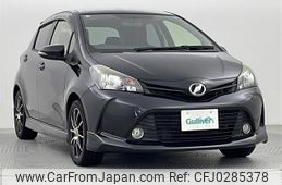 toyota vitz 2015 -TOYOTA--Vitz DBA-NSP130--NSP130-2212553---TOYOTA--Vitz DBA-NSP130--NSP130-2212553-