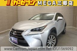 lexus nx 2014 CFJ1569092