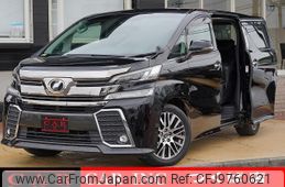 toyota vellfire 2015 quick_quick_AGH30W_AGH30-0040612
