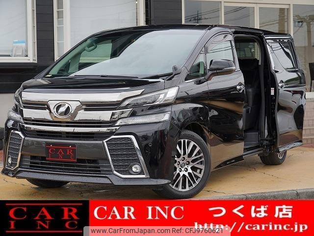 toyota vellfire 2015 quick_quick_AGH30W_AGH30-0040612 image 1