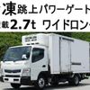 mitsubishi-fuso canter 2014 GOO_NET_EXCHANGE_0602526A30240730W001 image 1