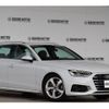 audi a4-avant 2022 quick_quick_3CA-8WDEZ_WAUZZZF47PA010618 image 3