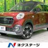 daihatsu cast 2016 -DAIHATSU--Cast DBA-LA260S--LA260S-0014276---DAIHATSU--Cast DBA-LA260S--LA260S-0014276- image 1