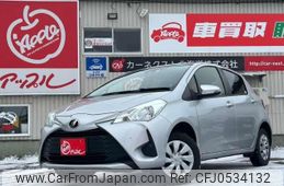 toyota vitz 2019 -TOYOTA--Vitz NSP135--4005261---TOYOTA--Vitz NSP135--4005261-