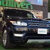 land-rover range-rover 2016 -ROVER--Range Rover ABA-LW3SA--SALWA2VE1GA572621---ROVER--Range Rover ABA-LW3SA--SALWA2VE1GA572621- image 1