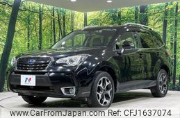 subaru forester 2015 CFJ1637074