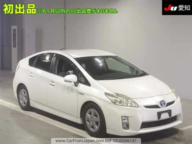 toyota prius 2011 -TOYOTA--Prius ZVW30--1455064---TOYOTA--Prius ZVW30--1455064- image 1