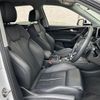 audi q5 2020 -AUDI--Audi Q5 LDA-FYDETS--WAUZZZFY2L2045784---AUDI--Audi Q5 LDA-FYDETS--WAUZZZFY2L2045784- image 23