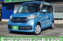 nissan dayz-roox 2017 CFJ1618370