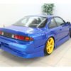 nissan silvia 1996 quick_quick_S14_S14-113607 image 2