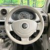 suzuki alto 2009 -SUZUKI--Alto DBA-HA24S--HA24S-657475---SUZUKI--Alto DBA-HA24S--HA24S-657475- image 11