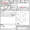 jeep wrangler 2022 quick_quick_7BA-JL36L_1C4HJXLG3NW265775 image 19