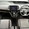 nissan serena 2020 -NISSAN--Serena DAA-GFC27--GFC27-189646---NISSAN--Serena DAA-GFC27--GFC27-189646- image 17