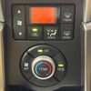 daihatsu copen 2019 CFJ6935231 image 12