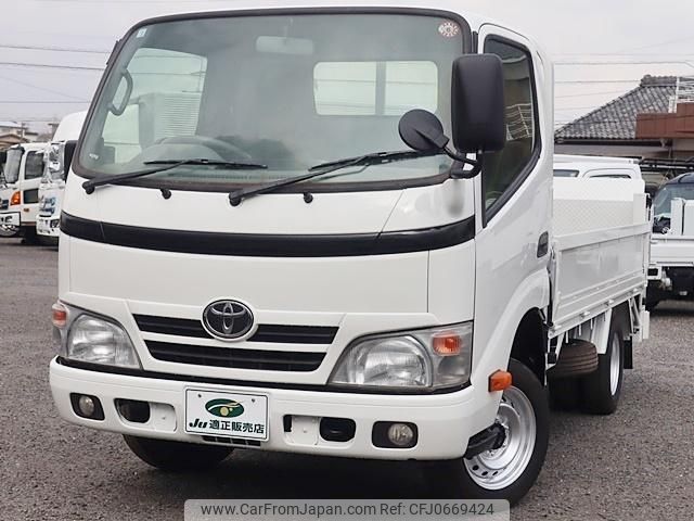 toyota dyna-truck 2014 GOO_NET_EXCHANGE_0207851A30241204W001 image 2