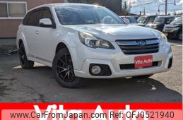 subaru outback 2013 quick_quick_BRM_BRM-026694