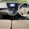 nissan dayz-roox 2016 CFJ1760551 image 2
