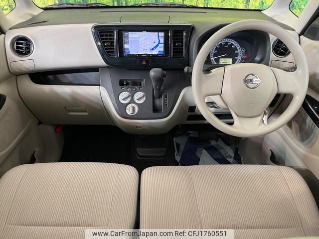 nissan dayz-roox 2016 CFJ1760551 image 2