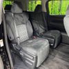 toyota alphard 2018 -TOYOTA--Alphard DBA-AGH30W--AGH30-0184752---TOYOTA--Alphard DBA-AGH30W--AGH30-0184752- image 10