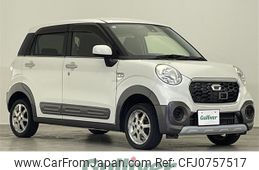 daihatsu cast 2017 -DAIHATSU--Cast DBA-LA250S--LA250S-0103980---DAIHATSU--Cast DBA-LA250S--LA250S-0103980-