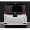 toyota noah 2023 CFJ1533288 image 15