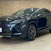 lexus rx 2020 quick_quick_DAA-GYL20W_GYL20-0012029 image 14