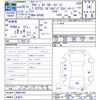 audi a1 2017 CFJ1682207 image 3