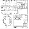 mazda demio 2012 -MAZDA 【山口 501ひ70】--Demio DEJFS-142656---MAZDA 【山口 501ひ70】--Demio DEJFS-142656- image 3