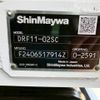 hino profia 2024 CFJ1603990 image 9