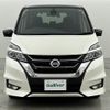 nissan serena 2018 -NISSAN--Serena DAA-GFC27--GFC27-100988---NISSAN--Serena DAA-GFC27--GFC27-100988- image 16