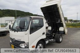 hino dutro 2016 CFJ9049663