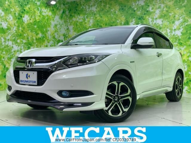 honda vezel 2015 quick_quick_DAA-RU3_RU3-1074089 image 1