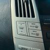 toyota harrier 2006 -TOYOTA--Harrier CBA-ACU30W--ACU30-0053344---TOYOTA--Harrier CBA-ACU30W--ACU30-0053344- image 21