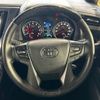 toyota vellfire 2021 quick_quick_AGH30W_AGH30-9001273 image 12