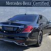 mercedes-benz amg 2019 -MERCEDES-BENZ--AMG CBA-222188--WDD2221881A511450---MERCEDES-BENZ--AMG CBA-222188--WDD2221881A511450- image 3