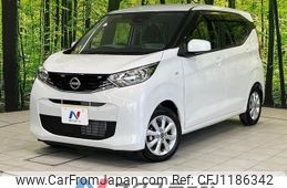 nissan dayz 2024 -NISSAN--DAYZ 5BA-B43W--B43W-0406334---NISSAN--DAYZ 5BA-B43W--B43W-0406334-