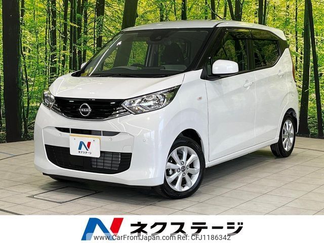 nissan dayz 2024 -NISSAN--DAYZ 5BA-B43W--B43W-0406334---NISSAN--DAYZ 5BA-B43W--B43W-0406334- image 1