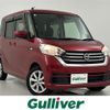 nissan dayz-roox 2019 CFJ1641634 image 1
