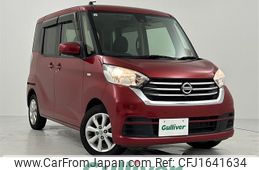 nissan dayz-roox 2019 CFJ1641634