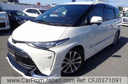 toyota estima 2019 -TOYOTA--Estima DBA-ACR50W--ACR50-7176246---TOYOTA--Estima DBA-ACR50W--ACR50-7176246-